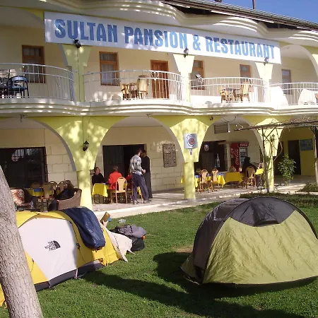 Sultan Pansion Bird Paradise *
